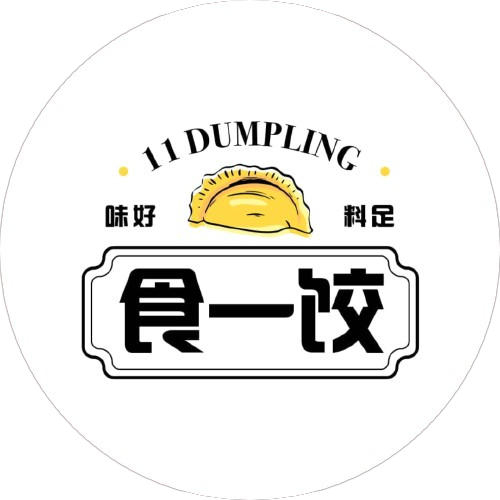 食一饺